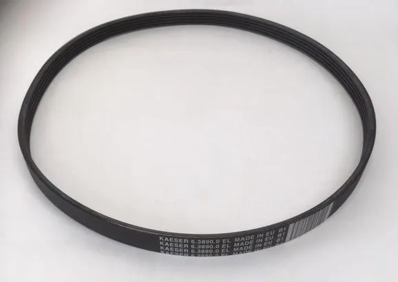 20638901 OEM HPC V-BELT RIBBED