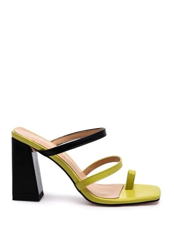 Color Block Heeled Sandal - Green/Black or White/Black