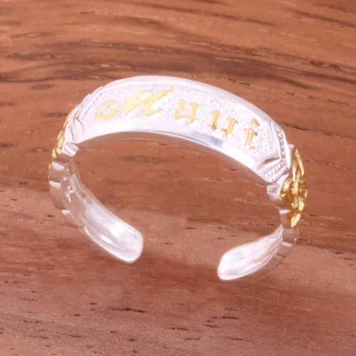 Hawaiian Scroll Two Tone Yellow Gold Plated MAUI Smooth Edge Toe Ring