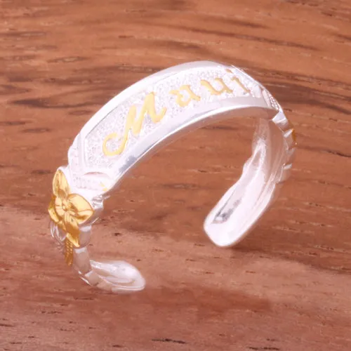 Hawaiian Scroll Two Tone Yellow Gold Plated MAUI Smooth Edge Toe Ring