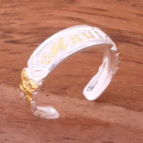 Hawaiian Scroll Two Tone Yellow Gold Plated MAUI Smooth Edge Toe Ring