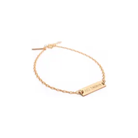 Small plate Anklet